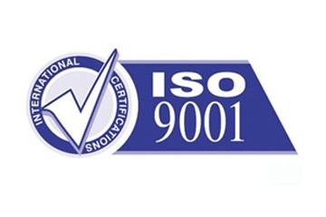 ISO9001质量管理体系认证正式开启