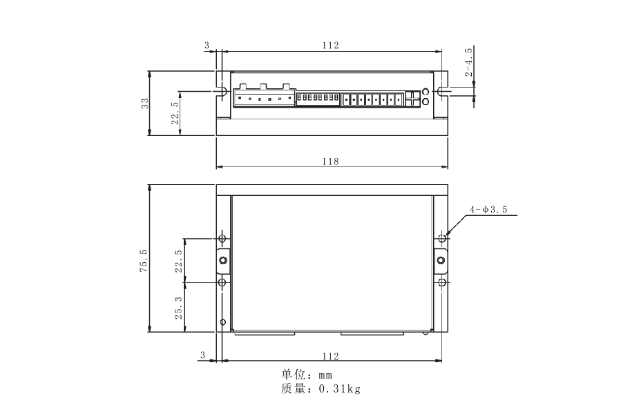 三相步进电机驱动器尺寸图.jpg