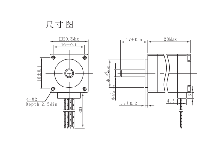 20步进电机尺寸.png