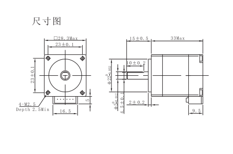 两相直流28mm步进电机尺寸图.png