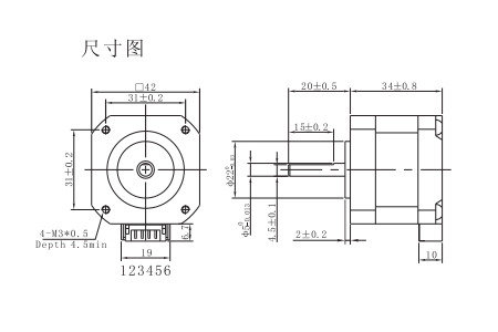 两相直流42步进电机尺寸图.png