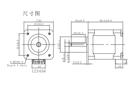 信浓42mm步进电机尺寸图.png