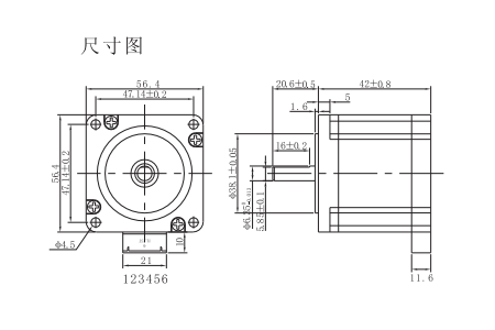 两相直流57步进电机尺寸图.png