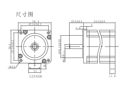 外径57mm步进电机尺寸图.png