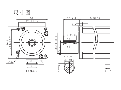 二相步进电机尺寸图.png