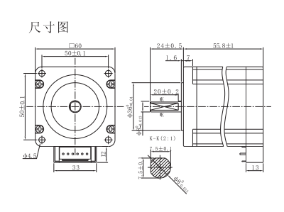 外径60mm步进电机尺寸图.png