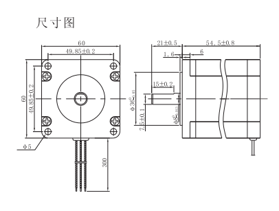 信浓60mm步进电机尺寸图.png