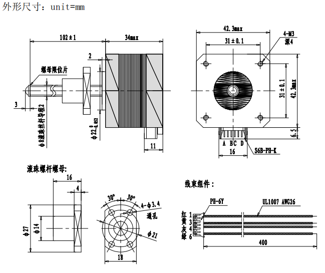 1-200302135J2U3.png