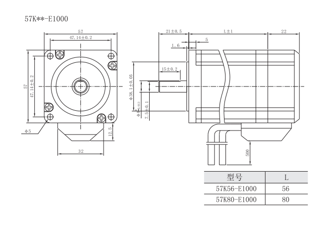 带编码器步进电机尺寸图.png