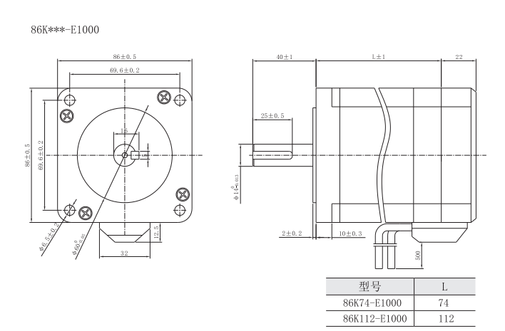 86闭环步进电机尺寸图.png