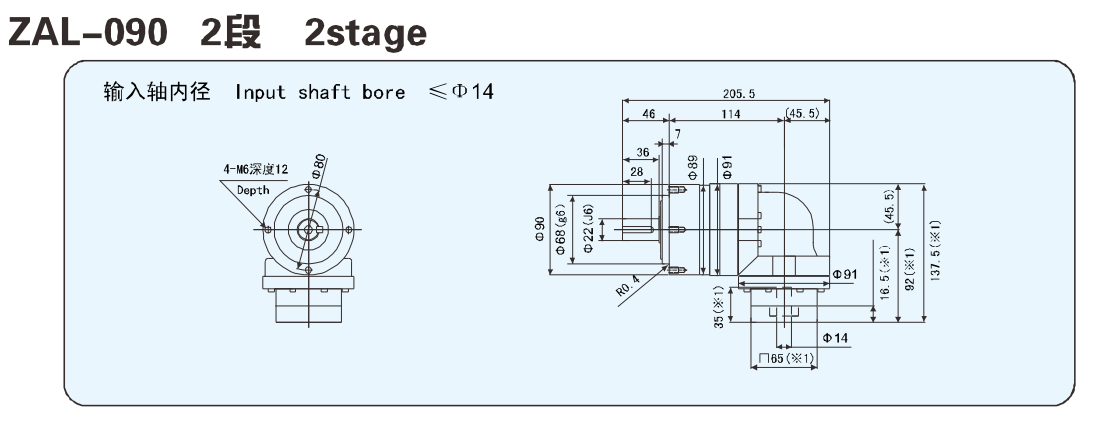 2-2003161A20G41.png