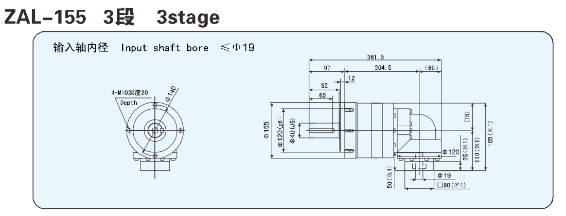 2-2003161GS5Z7.png