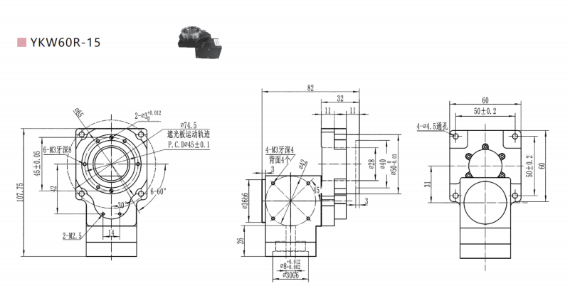 5-20092Q50R1C5.png