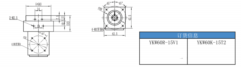 5-20092Q50T9314.png