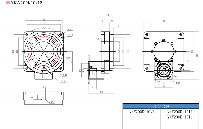 5-20092Q51IN35.png