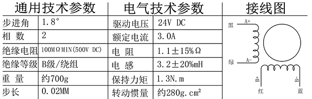 6-210P3163IY46.jpg