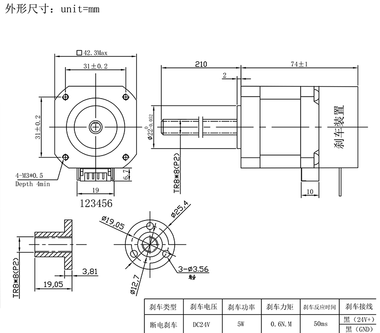 6-210Q0141Q2504.jpg