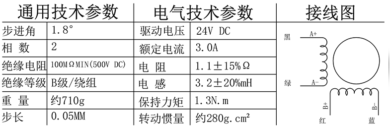 6-210Q014321MM.jpg