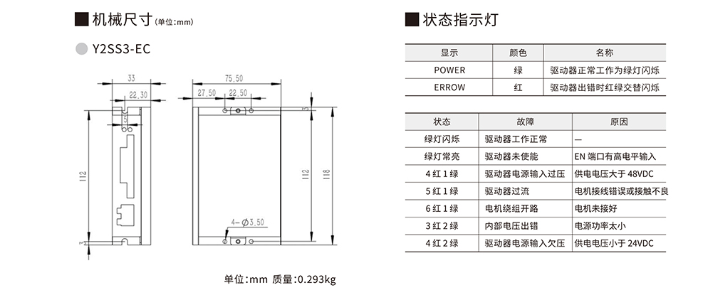 6-210Q3110609409.jpg