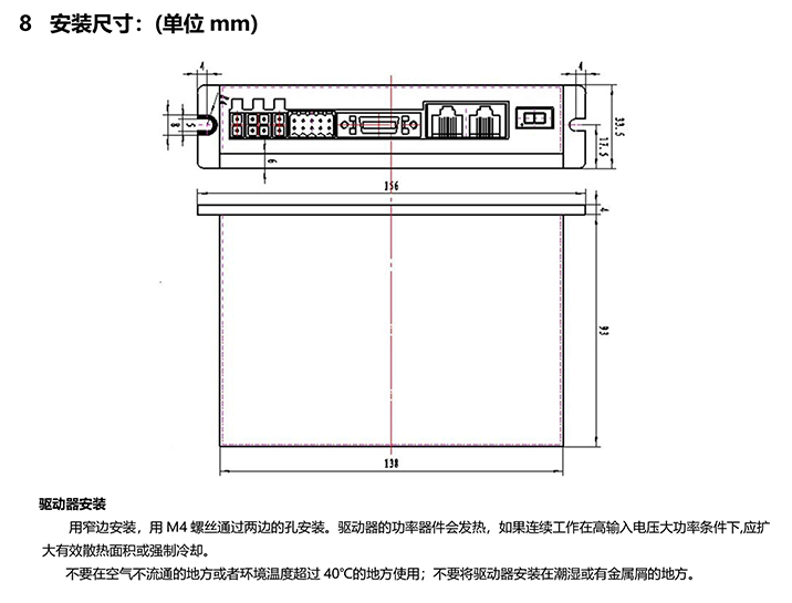 6-210Q3120016116.jpg