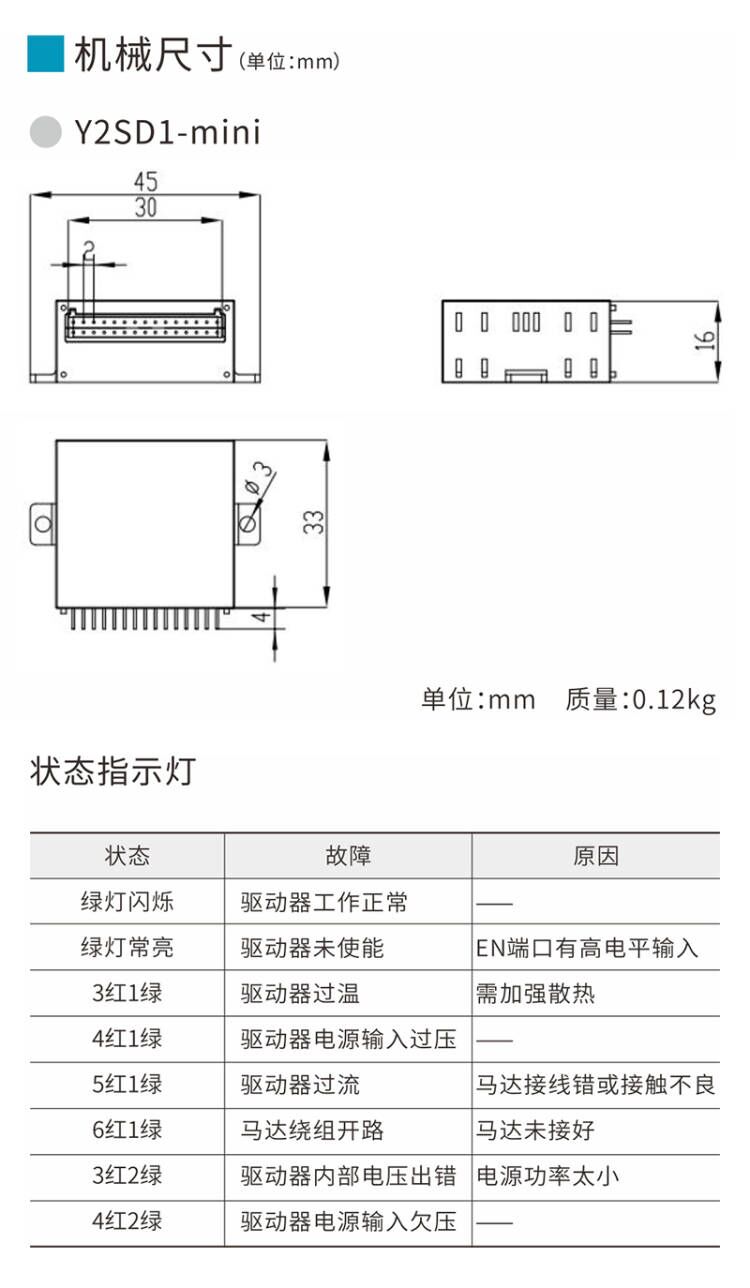 6-22032310442JU.jpg